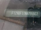 2022 Toyota Gr 86 Premium Синий vin: JF1ZNBF11N8755922
