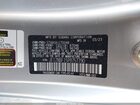 2023 Toyota Gr86 Premium Серебряный vin: JF1ZNBF15P8757790 2023 Toyota Gr86 Premium Серебряный vin: JF1ZNBF15P8757790