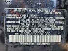 2016 Subaru Crosstrek Premium Black vin: JF2GPABC0GG201360