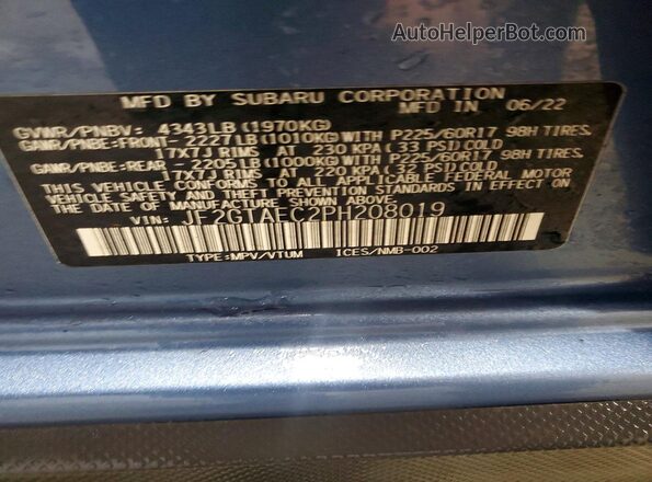 JF2GTAEC2PH208019 2023 SUBARU CROSSTREK Синий Вид подкапотного пространства
