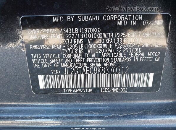 JF2GTAEC8K8370312 2019 SUBARU CROSSTREK Серый Вид подкапотного пространства