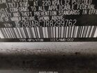 2024 Subaru Crosstrek Silver vin: JF2GUABC7R8299762 2024 Subaru Crosstrek Silver vin: JF2GUABC7R8299762