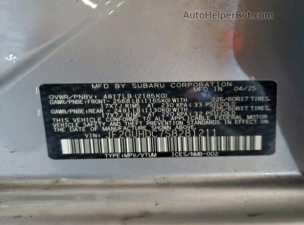 JF2GUHDC7S8281211 2025 SUBARU CROSSTREK Серебряный Вид подкапотного пространства