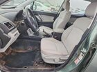 2016 Subaru Forester 2.5i Бирюзовый vin: JF2SJAAC6GG433460