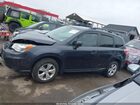 2016 Subaru Forester 2.5i Premium Серый vin: JF2SJADC5GH401735
