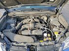2016 Subaru Forester 2.5i Premium Синий vin: JF2SJADC8GH499076