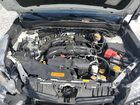 2016 Subaru Forester Бежевый vin: JF2SJAFC0GH554312