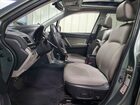 2017 Subaru Forester 2.5i Limited Зеленый vin: JF2SJAJC1HH411930