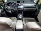 2017 Subaru Forester 2.5i Limited Зеленый vin: JF2SJAJC1HH411930