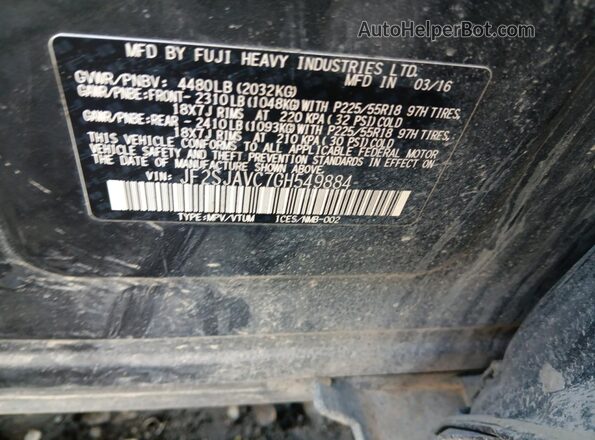 JF2SJAVC7GH549884 2016 SUBARU FORESTER 2.5I TO Черный Вид подкапотного пространства