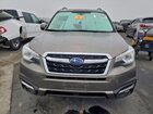 2018 Subaru Forester 2.5i Touring Brown vin: JF2SJAWC2JH617482