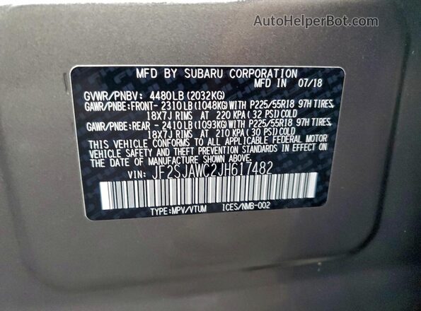 JF2SJAWC2JH617482 2018 SUBARU FORESTER 2.5I TO Brown VIN կոդի պիտակի տեսք