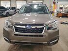 2018 Subaru Forester 2.5i Touring Серый vin: JF2SJAWC4JH546429