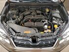 2018 Subaru Forester 2.5i Touring Серый vin: JF2SJAWC4JH546429