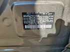 2017 Subaru Forester 2.5i Touring Коричневый vin: JF2SJAWC7HH434556