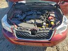 2016 Subaru Forester 2.5i Touring Красный vin: JF2SJAXC8GH456546