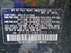 2017 Subaru Forester 2.0xt Premium Black vin: JF2SJGEC6HH418210 2017 Subaru Forester 2.0xt Premium Black vin: JF2SJGEC6HH418210