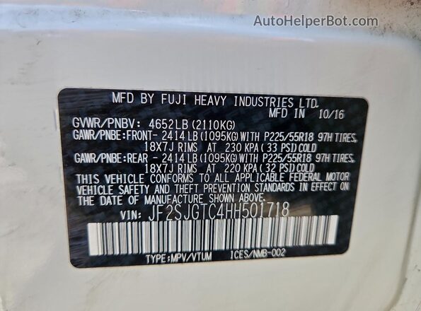 JF2SJGTC4HH501718 2017 SUBARU FORESTER2. White Vista interior de 360 grados