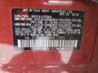 2017 Subaru Forester 2.0xt Touring Red vin: JF2SJGTC6HH411955