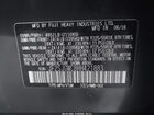 2017 Subaru Forester 2.0xt Touring Gray vin: JF2SJGWC8HH421883