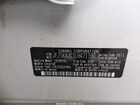 2020 Subaru Forester Premium Белый vin: JF2SKAJC1LH471390