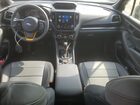 2024 Subaru Forester Wilderness Белый vin: JF2SKAJC1RH530091