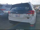2024 Subaru Forester Wilderness Белый vin: JF2SKAJC4RH524849