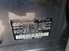 2023 Subaru Forester Limited Серый vin: JF2SKAPC8PH425469