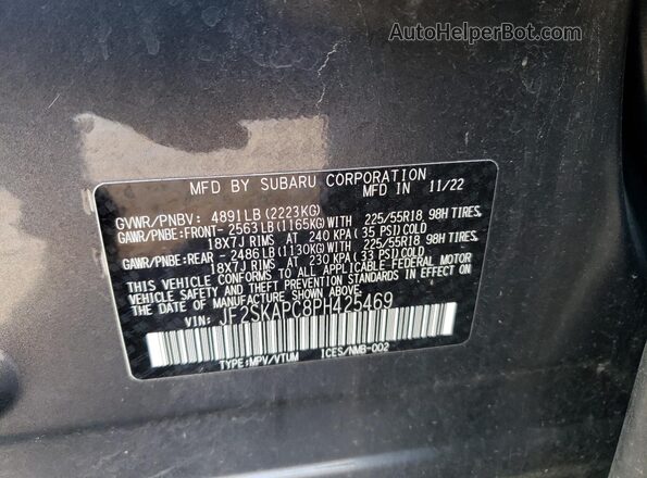 JF2SKAPC8PH425469 2023 SUBARU FORESTER Серый Вид наклейки с VIN-кодом