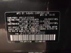2025 Subaru Forester Limited Gray vin: JF2SLDRC1SH546591