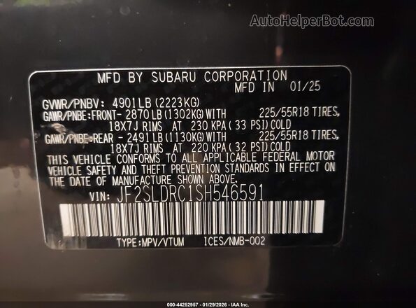 JF2SLDRC1SH546591 2025 SUBARU FORESTER Gray ძრავის განყოფილების ხედი