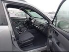 2025 Subaru Forester Premium Hybrid Silver vin: JF2SLSED2SH424860