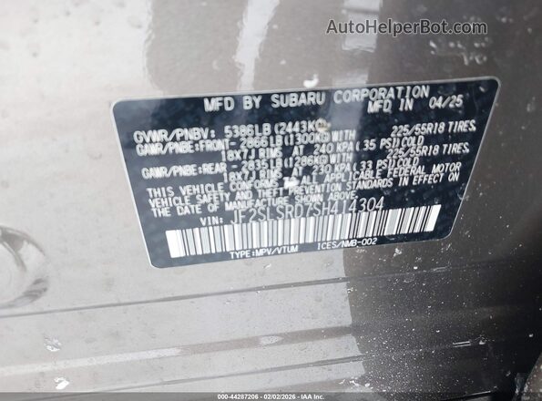 JF2SLSRD7SH414304 2025 SUBARU FORESTER Brown Вид підкапотного простору