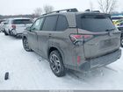 2025 Subaru Forester Limited Hybrid Brown vin: JF2SLSRD7SH414304