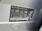 2017 Acura Rlx Tech Серебряный vin: JH4KC1F52HC000986