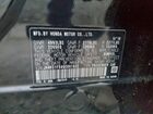 2016 Acura Rlx Tech Черный vin: JH4KC1F54GC001832