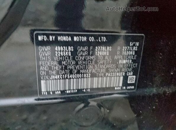JH4KC1F54GC001832 2016 ACURA RLX Черный Вид подкапотного пространства