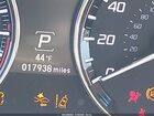 2020 Acura Rlx Technology Package Beige vin: JH4KC1F55LC000232