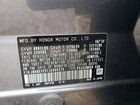 2018 Acura Rlx Tech Серый vin: JH4KC1F57JC000374