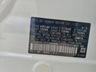 2020 Acura Rlx Technology White vin: JH4KC1F57LC000040