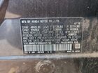 2016 Acura Rlx Tech Серый vin: JH4KC1F59GC001700