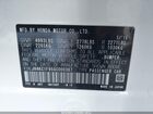 2016 Acura Rlx Advance Package Белый vin: JH4KC1F95GC000367