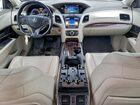 2017 Acura Rlx Sport Hybrid Белый vin: JH4KC2F57HC000004