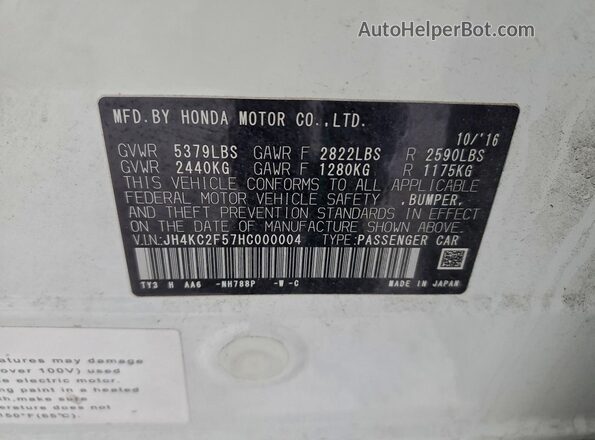 JH4KC2F57HC000004 2017 ACURA RLX Белый Вид подкапотного пространства