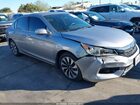 2017 Honda Accord Hybrid   Silver vin: JHMCR6F31HC006051