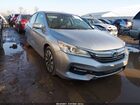 2017 Honda Accord Hybrid   Gray vin: JHMCR6F33HC021635