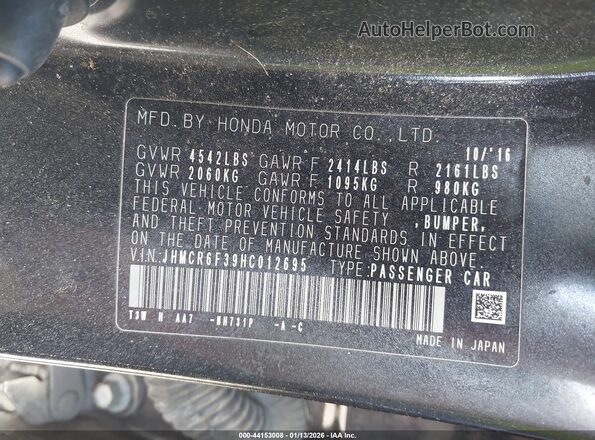 JHMCR6F39HC012695 2017 HONDA ACCORD HYBRID Черный Вид подкапотного пространства