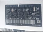 2017 Honda Accord Hybrid Touring Белый vin: JHMCR6F75HC004659