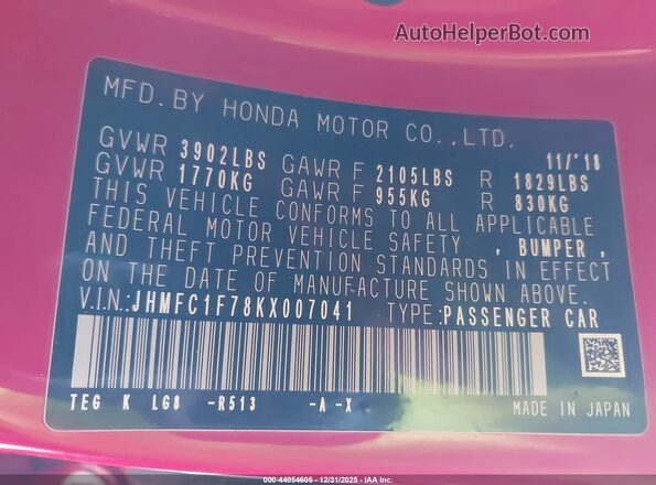 JHMFC1F78KX007041 2019 HONDA CIVIC Красный Вид подкапотного пространства