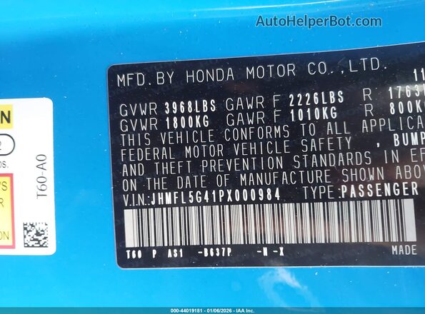 JHMFL5G41PX000984 2023 HONDA CIVIC TYPE R Blue Widok komory silnika